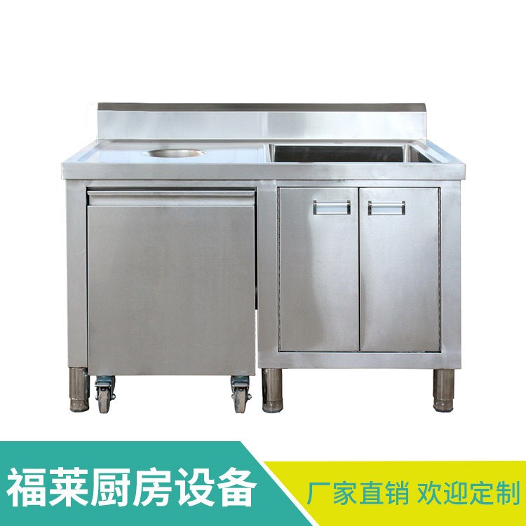 商用廚房高效后盾 不銹鋼收糠臺的多維度解析與采購指南