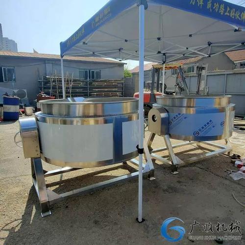 可傾式熬湯炊事設備 蒸汽電加熱攪拌夾層鍋 不銹鋼火鍋底料夾層鍋